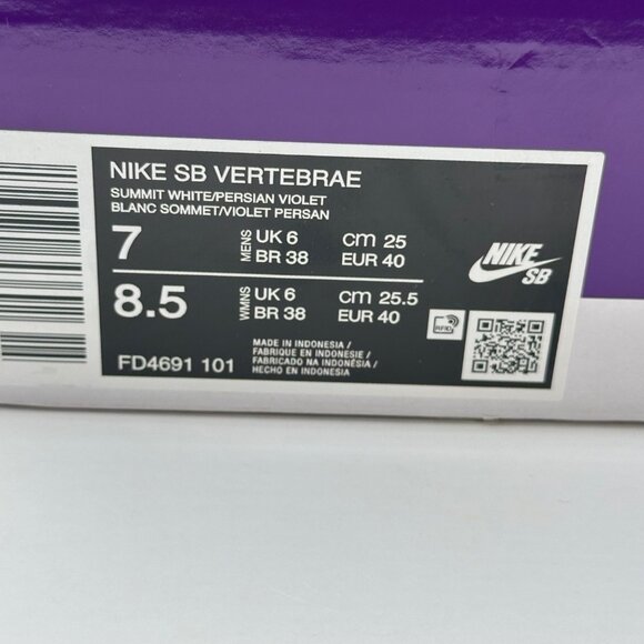 Nike SB Vertebrae White Bone Blue FD4691-101 Sizes Men 7 / Women 8.5 - Picture 11 of 12